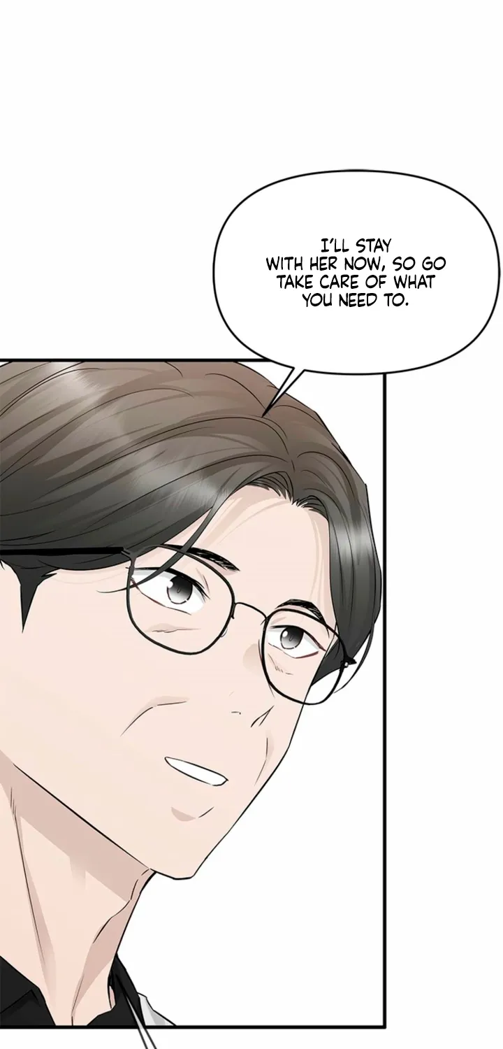 Simply letting myself slowly get soaked in the gentle rain Chapter 40 - page 9