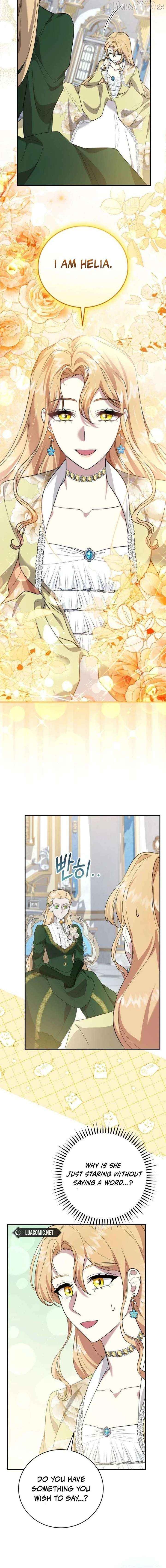 Gold Queen Chapter 46 - page 9