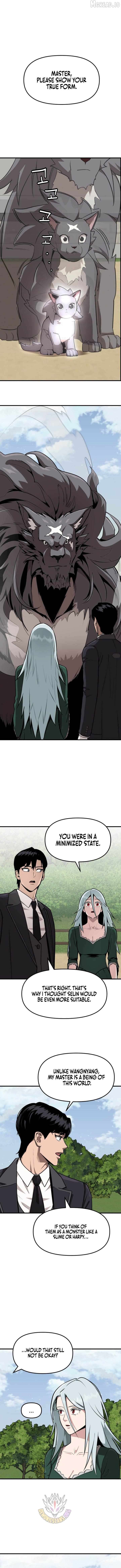 The S-Class Butler Chapter 39 - page 5