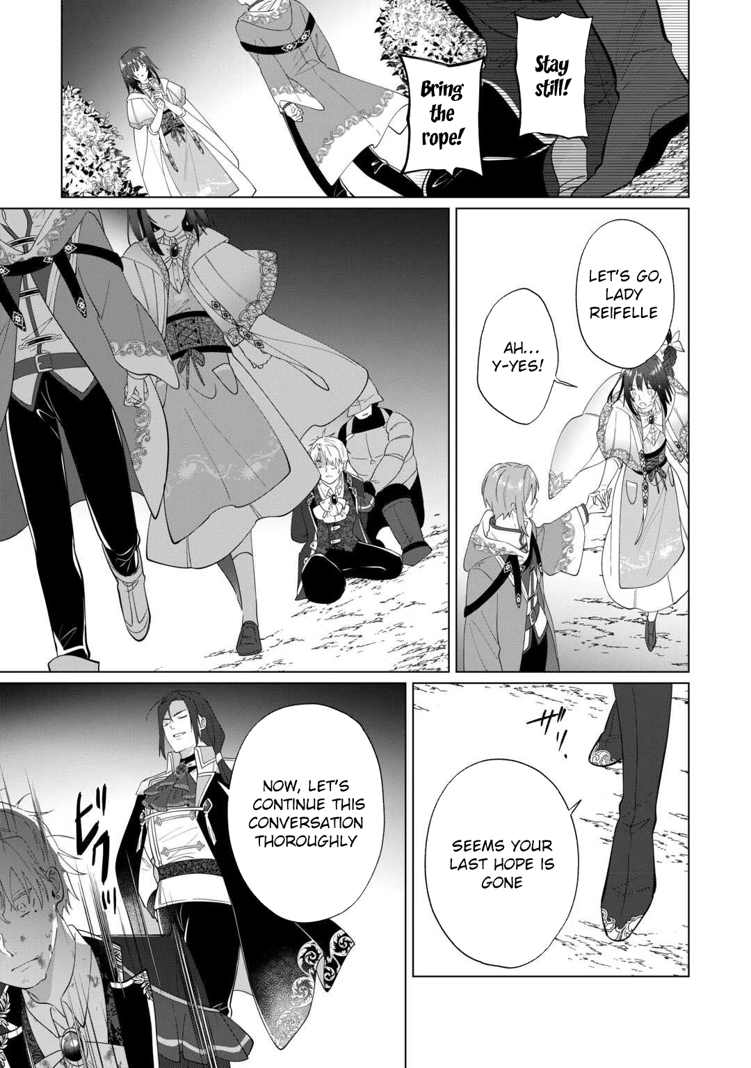 You Can Kick Me out If You Want, but I'm the One Who Made All the Medicine in This House Chapter 17 - page 11