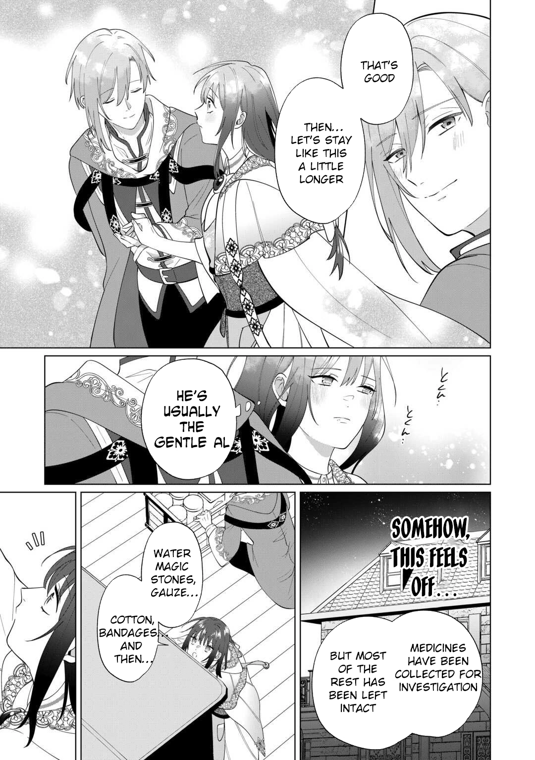 You Can Kick Me out If You Want, but I'm the One Who Made All the Medicine in This House Chapter 17 - page 13