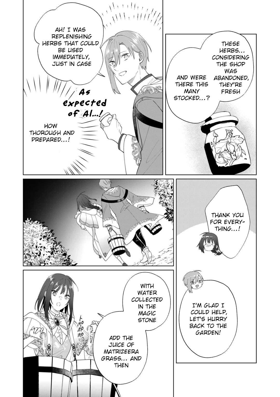 You Can Kick Me out If You Want, but I'm the One Who Made All the Medicine in This House Chapter 17 - page 14