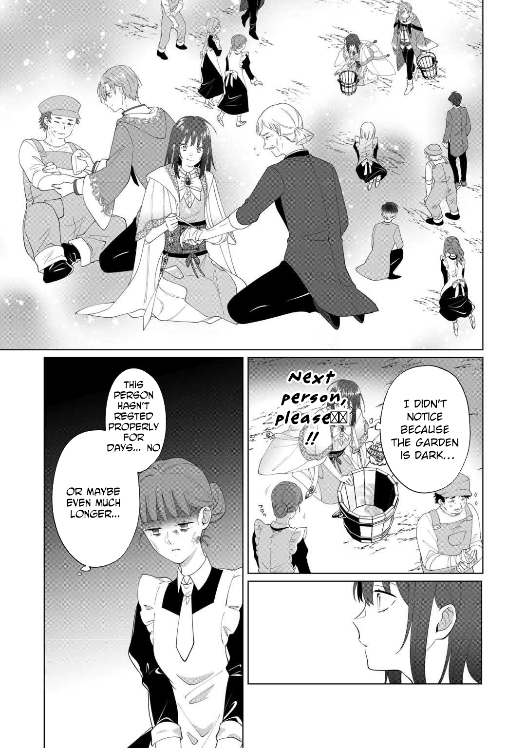 You Can Kick Me out If You Want, but I'm the One Who Made All the Medicine in This House Chapter 17 - page 19