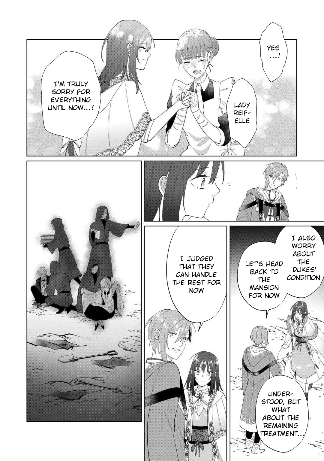 You Can Kick Me out If You Want, but I'm the One Who Made All the Medicine in This House Chapter 17 - page 24