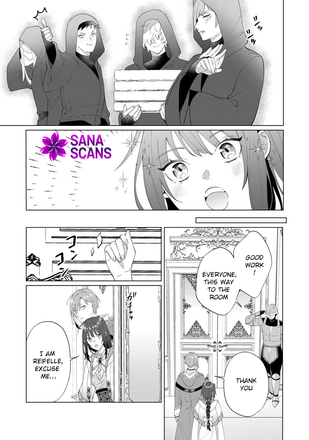 You Can Kick Me out If You Want, but I'm the One Who Made All the Medicine in This House Chapter 17 - page 25