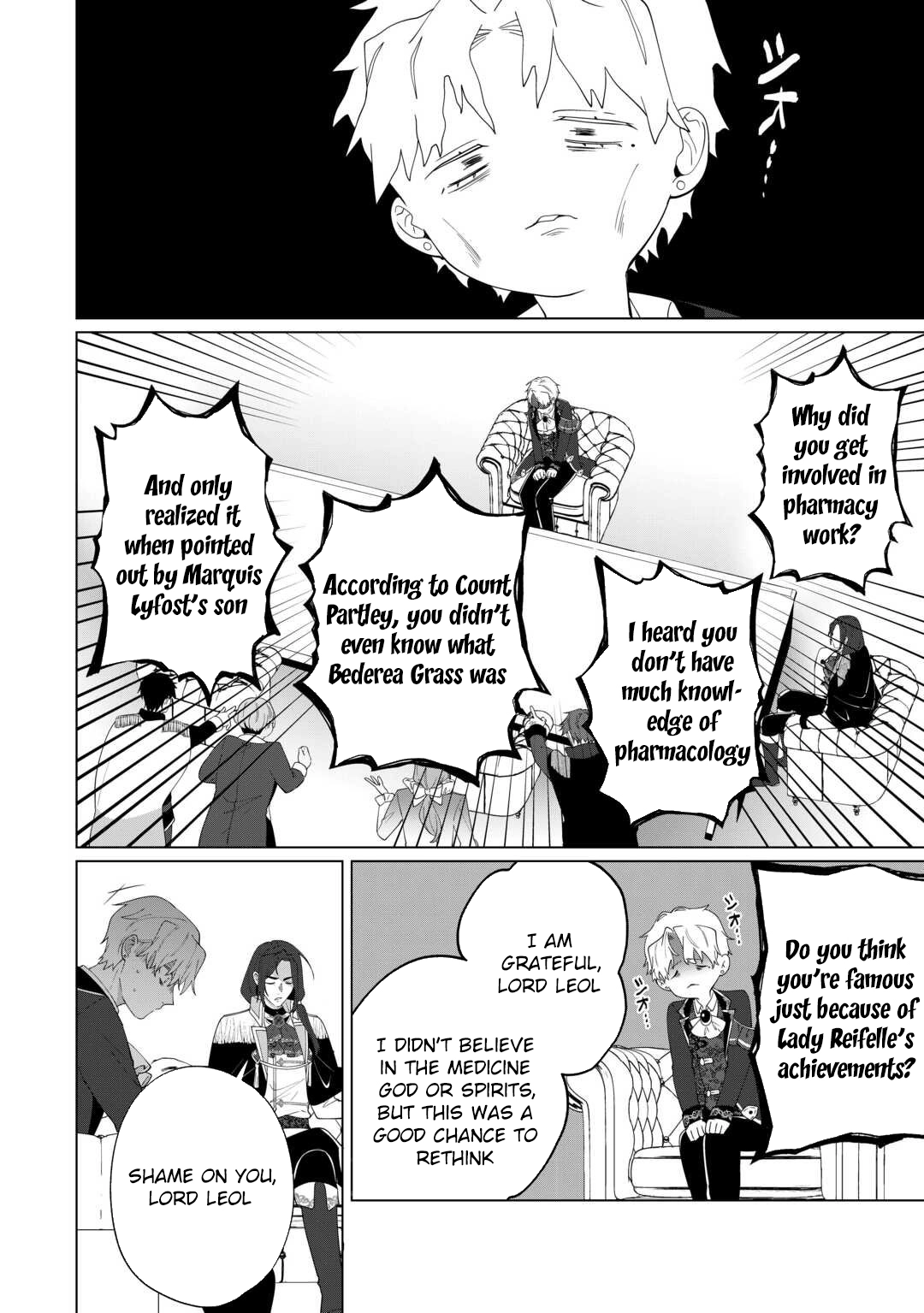 You Can Kick Me out If You Want, but I'm the One Who Made All the Medicine in This House Chapter 17 - page 26