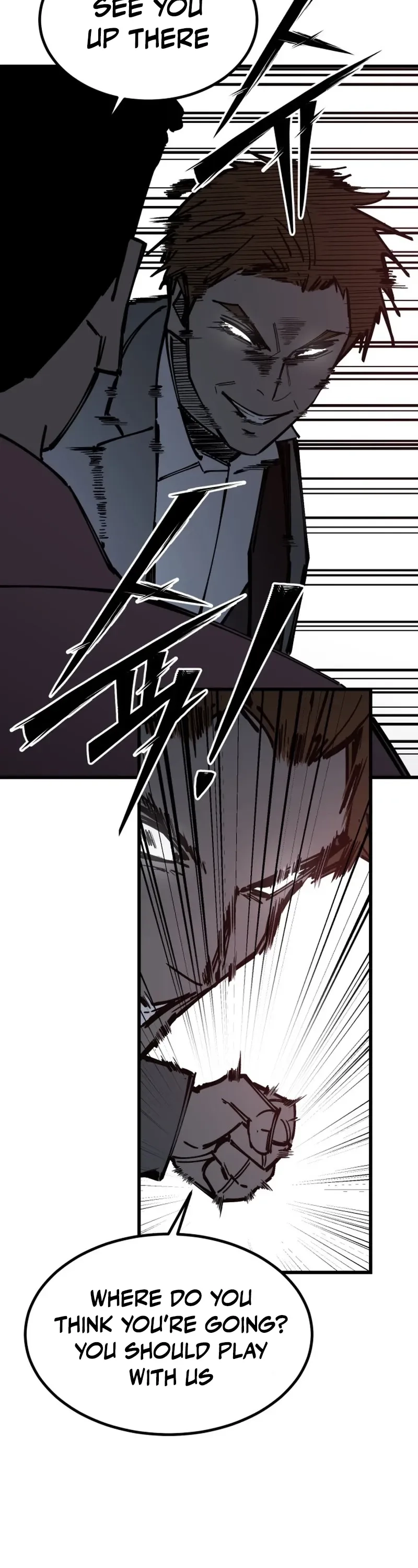 Returning Student Chapter 44 - page 18