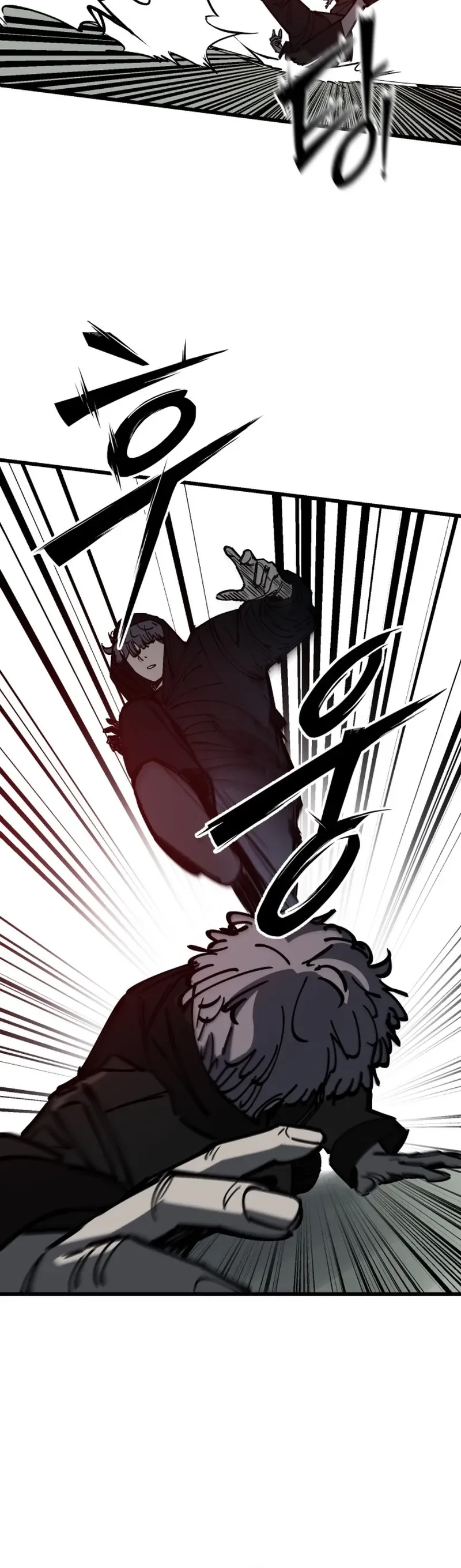 Returning Student Chapter 45 - page 10