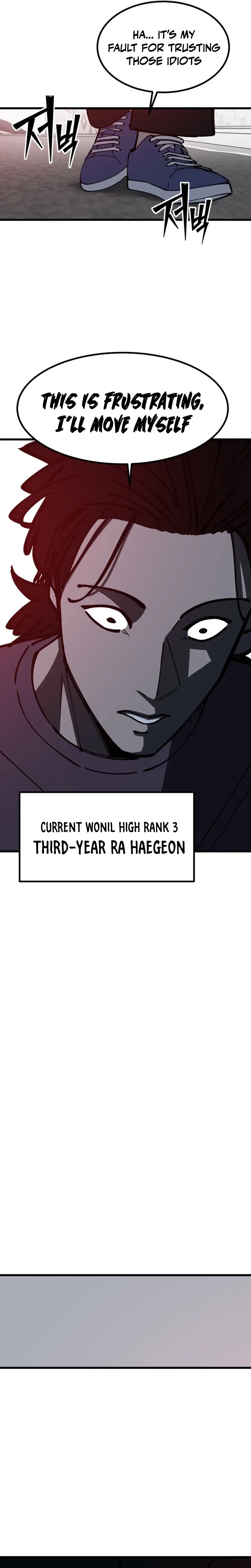 Returning Student Chapter 45 - page 25