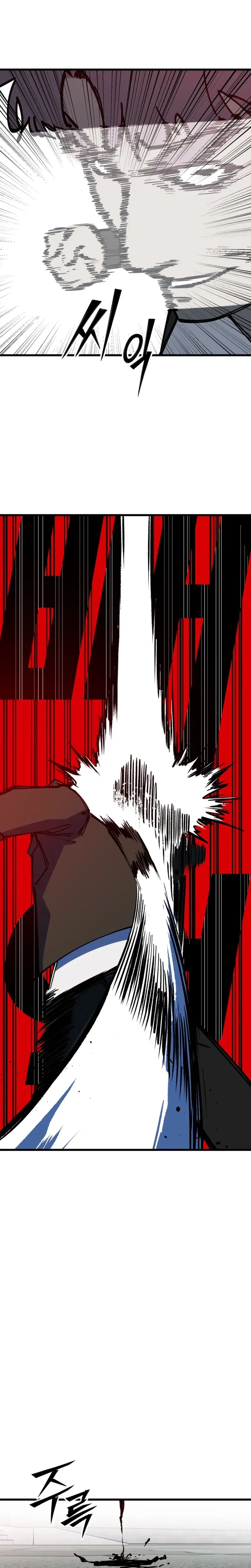 Returning Student Chapter 45 - page 5