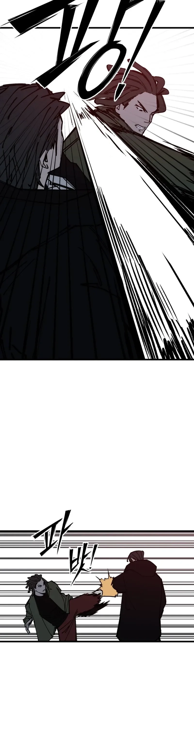 Returning Student Chapter 46 - page 18