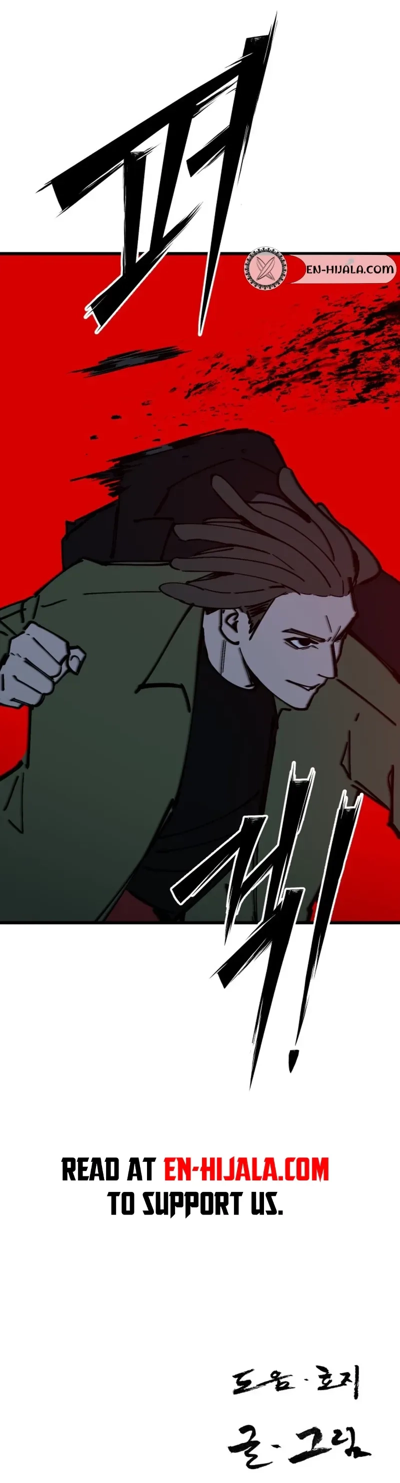 Returning Student Chapter 46 - page 28