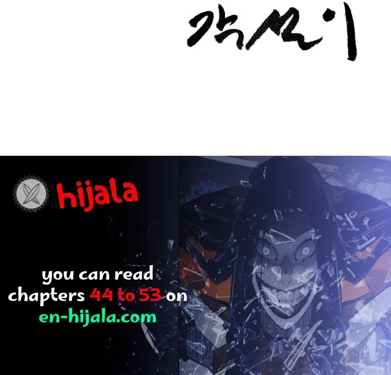 Returning Student Chapter 46 - page 29