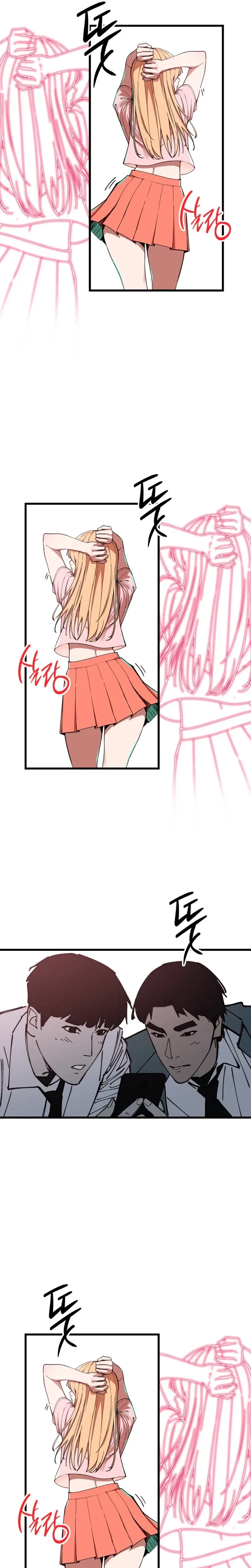 Returning Student Chapter 47 - page 13