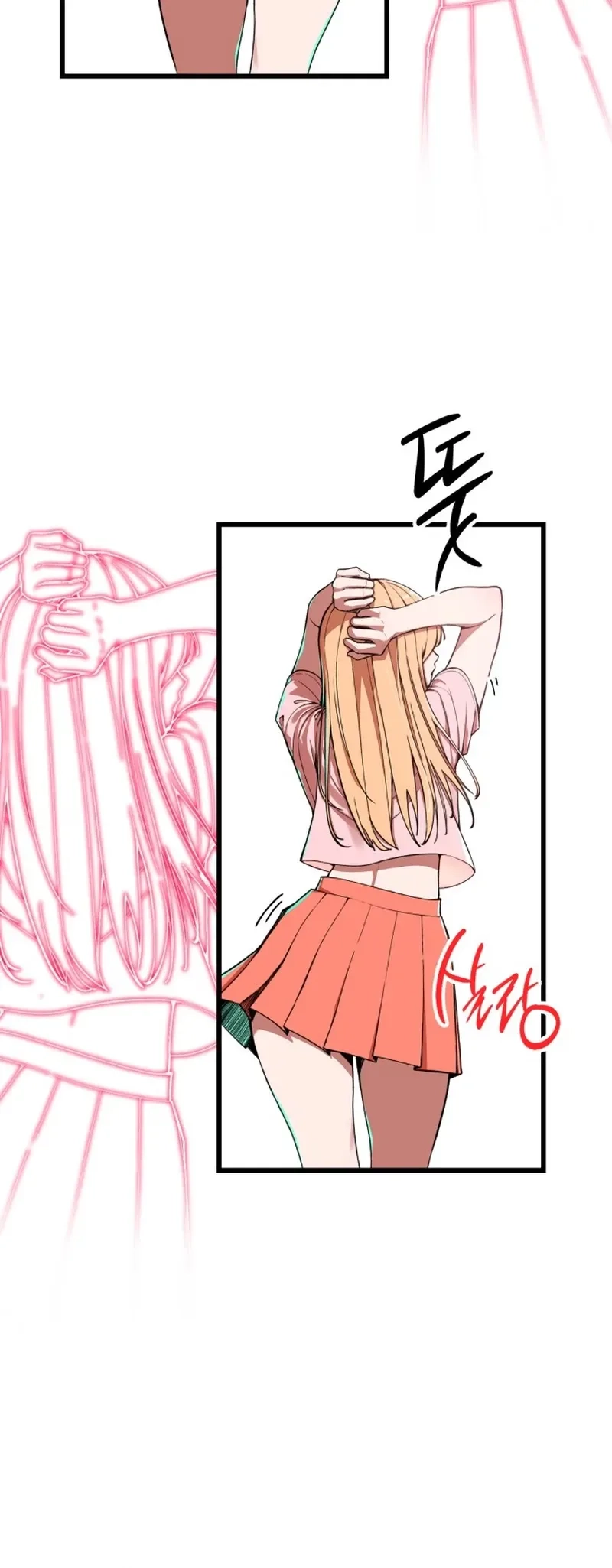 Returning Student Chapter 47 - page 14