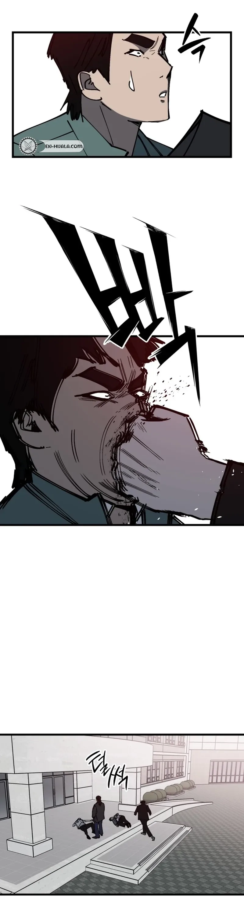 Returning Student Chapter 47 - page 16