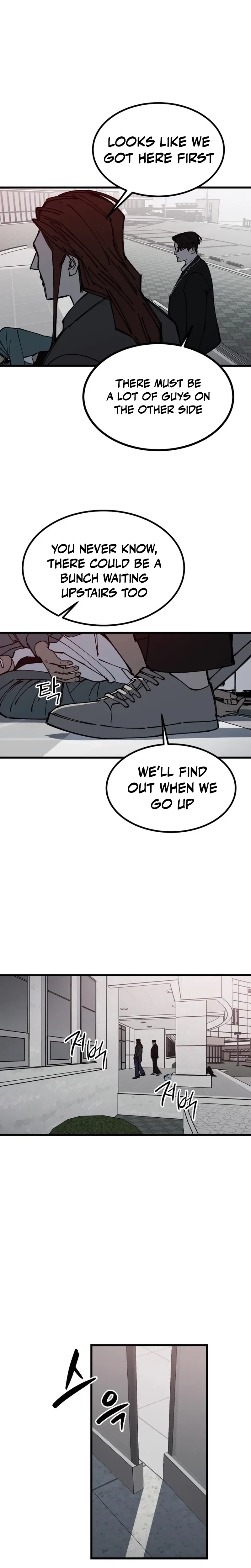 Returning Student Chapter 47 - page 17