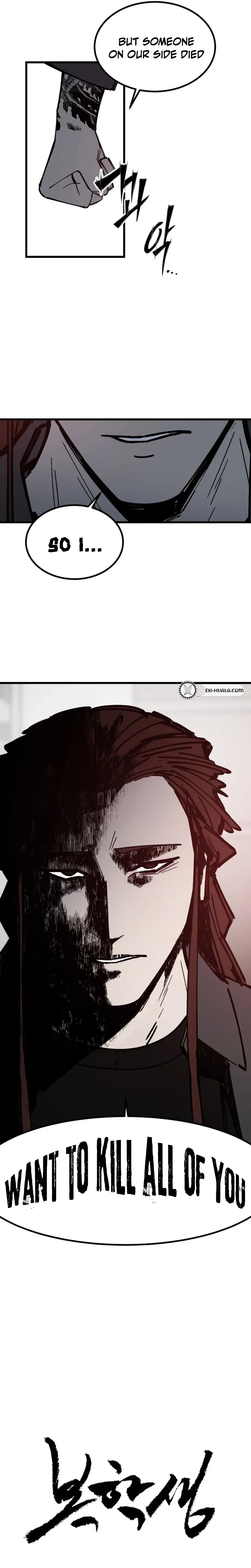 Returning Student Chapter 47 - page 37