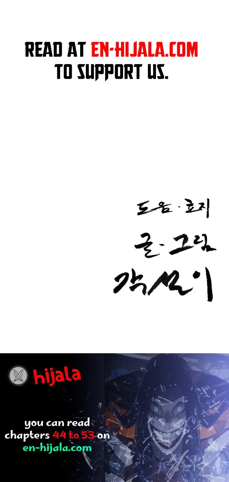 Returning Student Chapter 47 - page 38