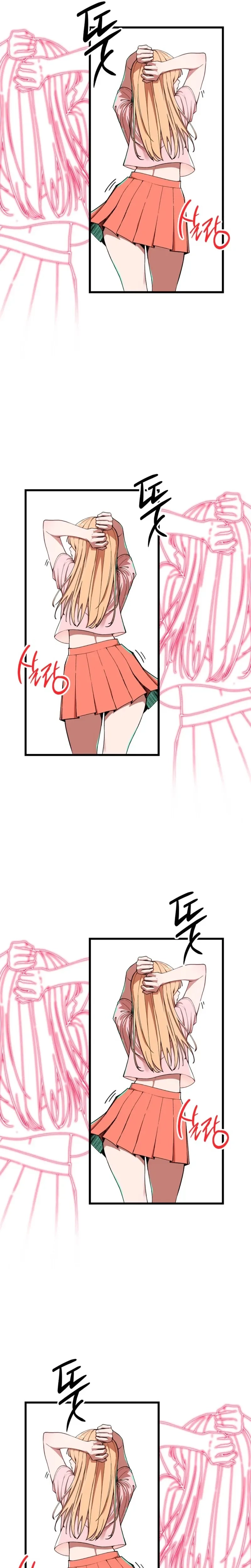 Returning Student Chapter 47 - page 7