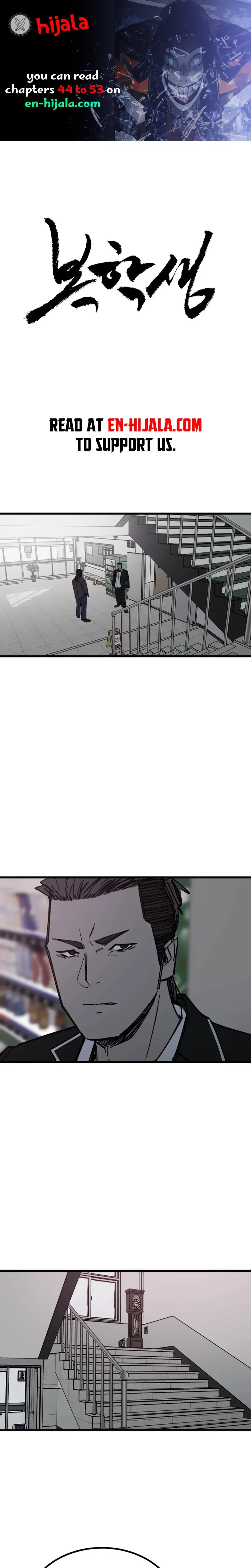 Returning Student Chapter 48 - page 1