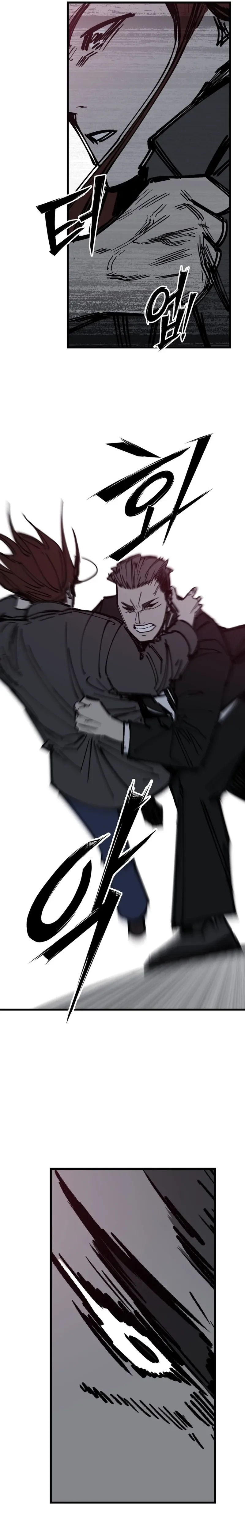 Returning Student Chapter 48 - page 11