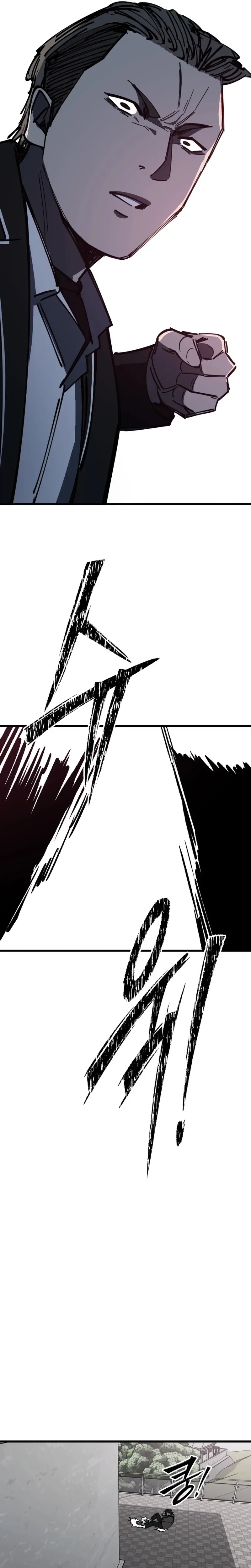 Returning Student Chapter 48 - page 15