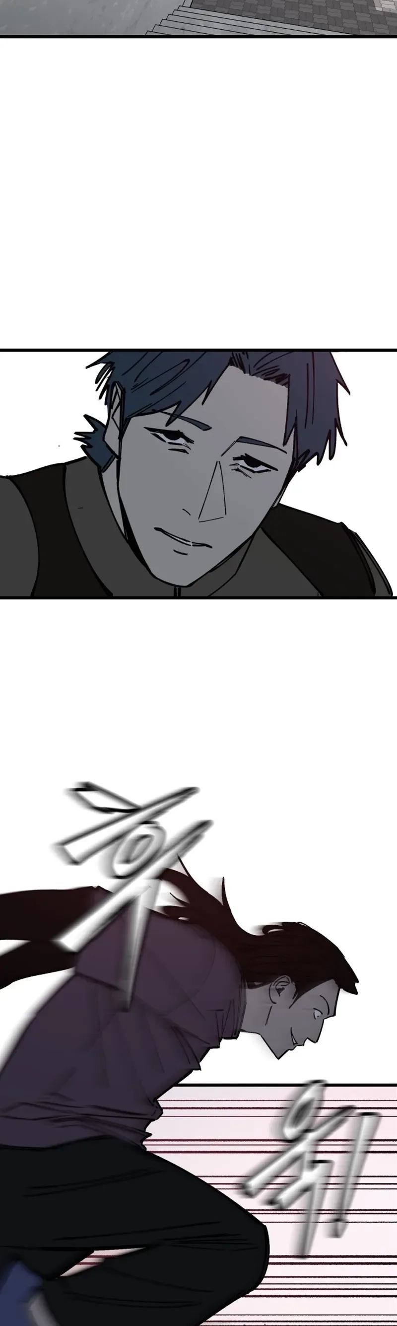 Returning Student Chapter 48 - page 16