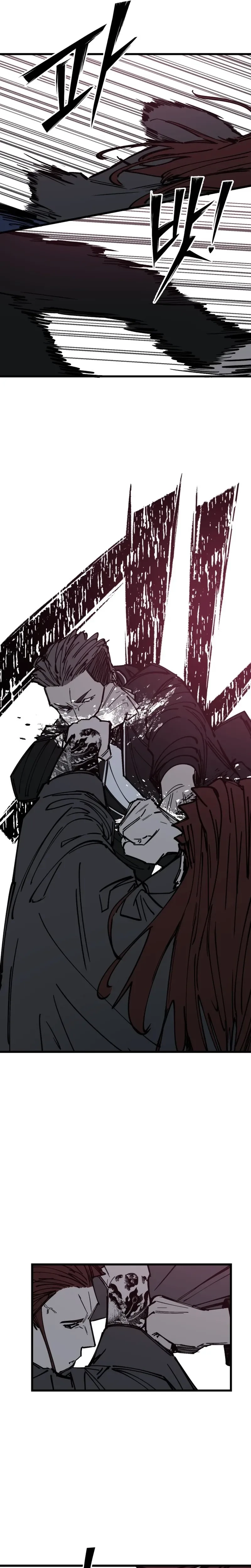 Returning Student Chapter 48 - page 5