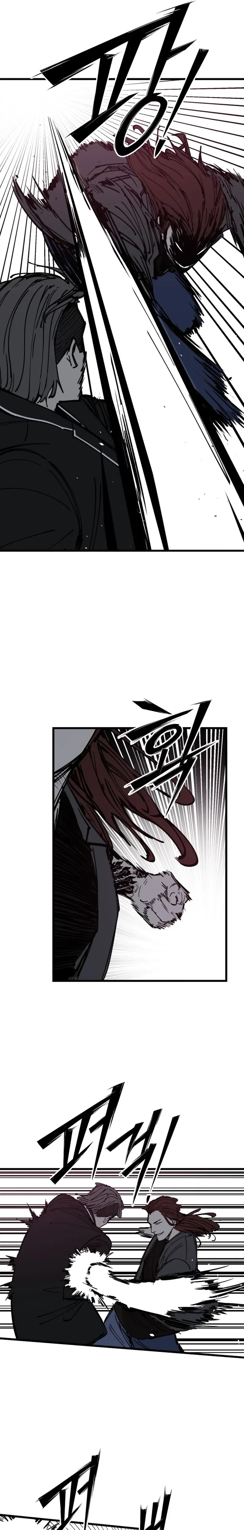 Returning Student Chapter 48 - page 7