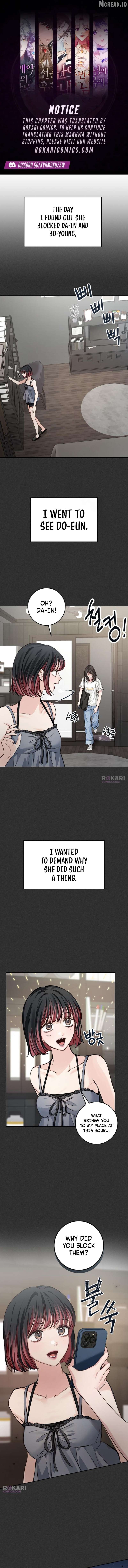 Perfection is Everything Chapter 39 - page 1