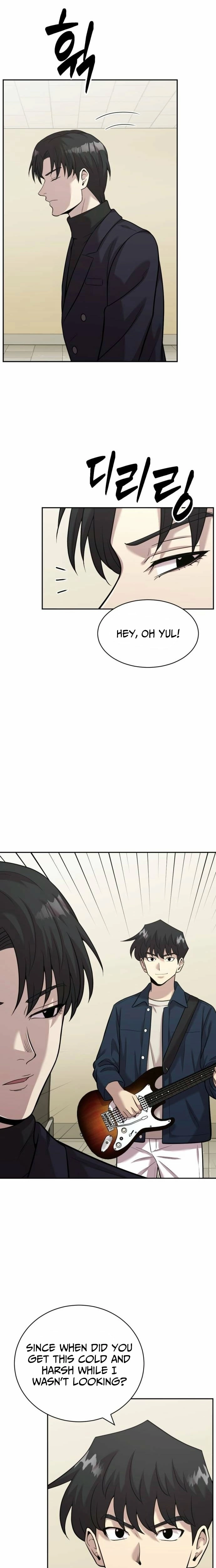The Possessed Prodigy Actor Chapter 39 - page 11