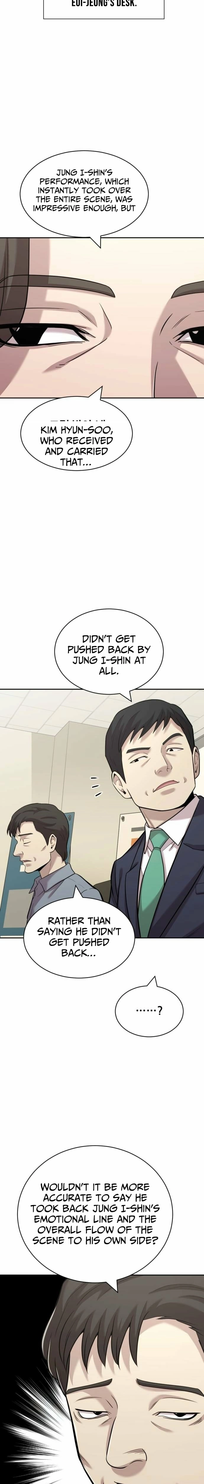 The Possessed Prodigy Actor Chapter 39 - page 16