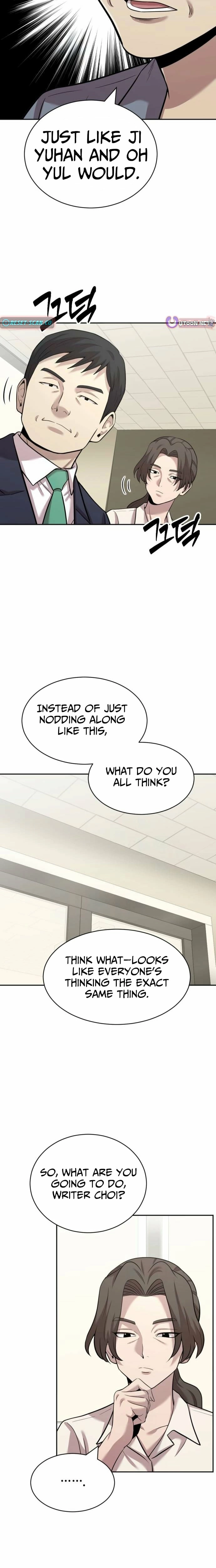 The Possessed Prodigy Actor Chapter 39 - page 17