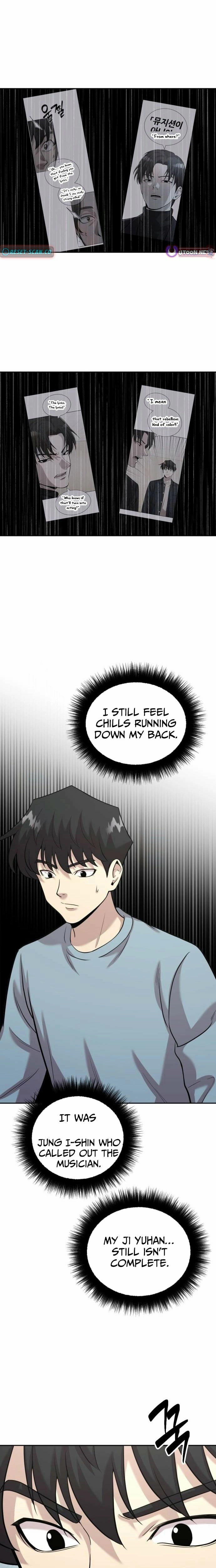The Possessed Prodigy Actor Chapter 39 - page 21