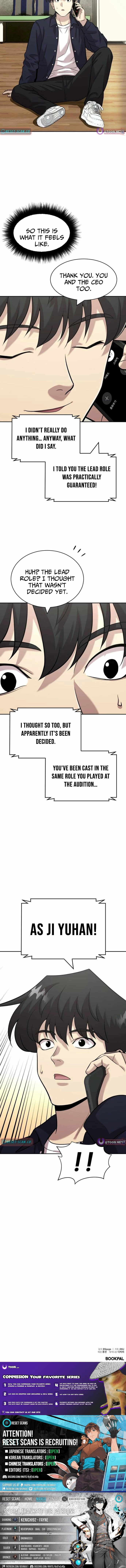 The Possessed Prodigy Actor Chapter 39 - page 25