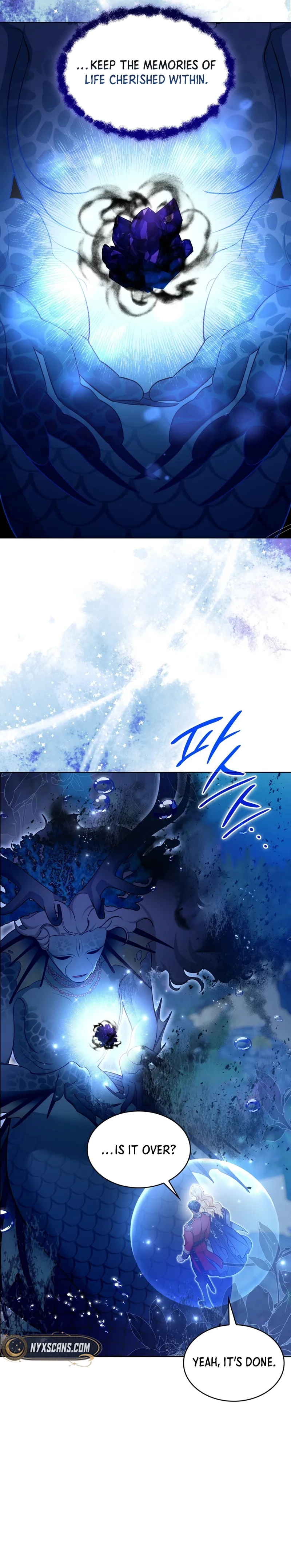 The Empress’s Concubine Scandal Chapter 38 - page 15