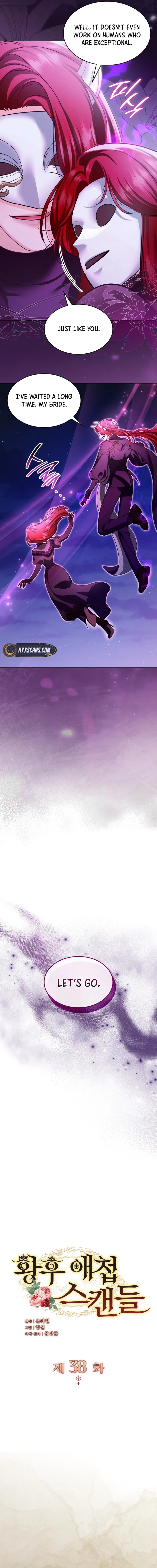 The Empress’s Concubine Scandal Chapter 38 - page 2