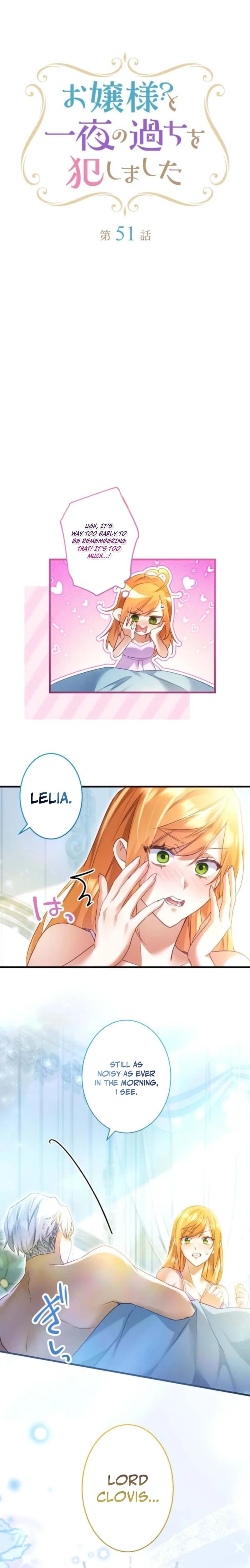 I Committed a One-Night Mistake with the Young Lady? Chapter 51 - page 3
