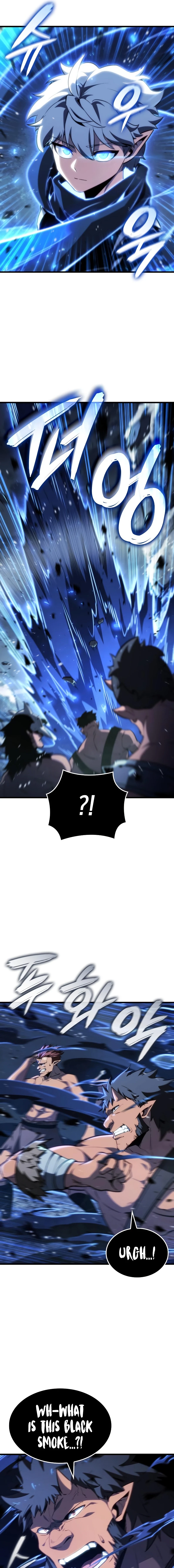 Breakers - Manhwa Chapter 72 - page 4