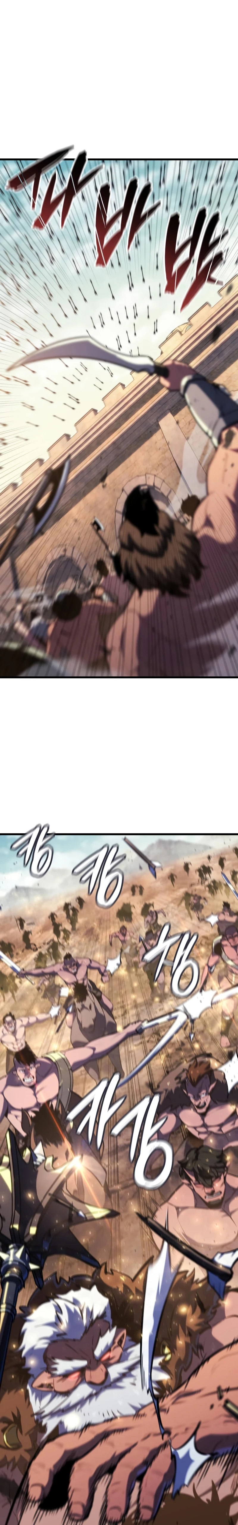 Breakers - Manhwa Chapter 73 - page 12