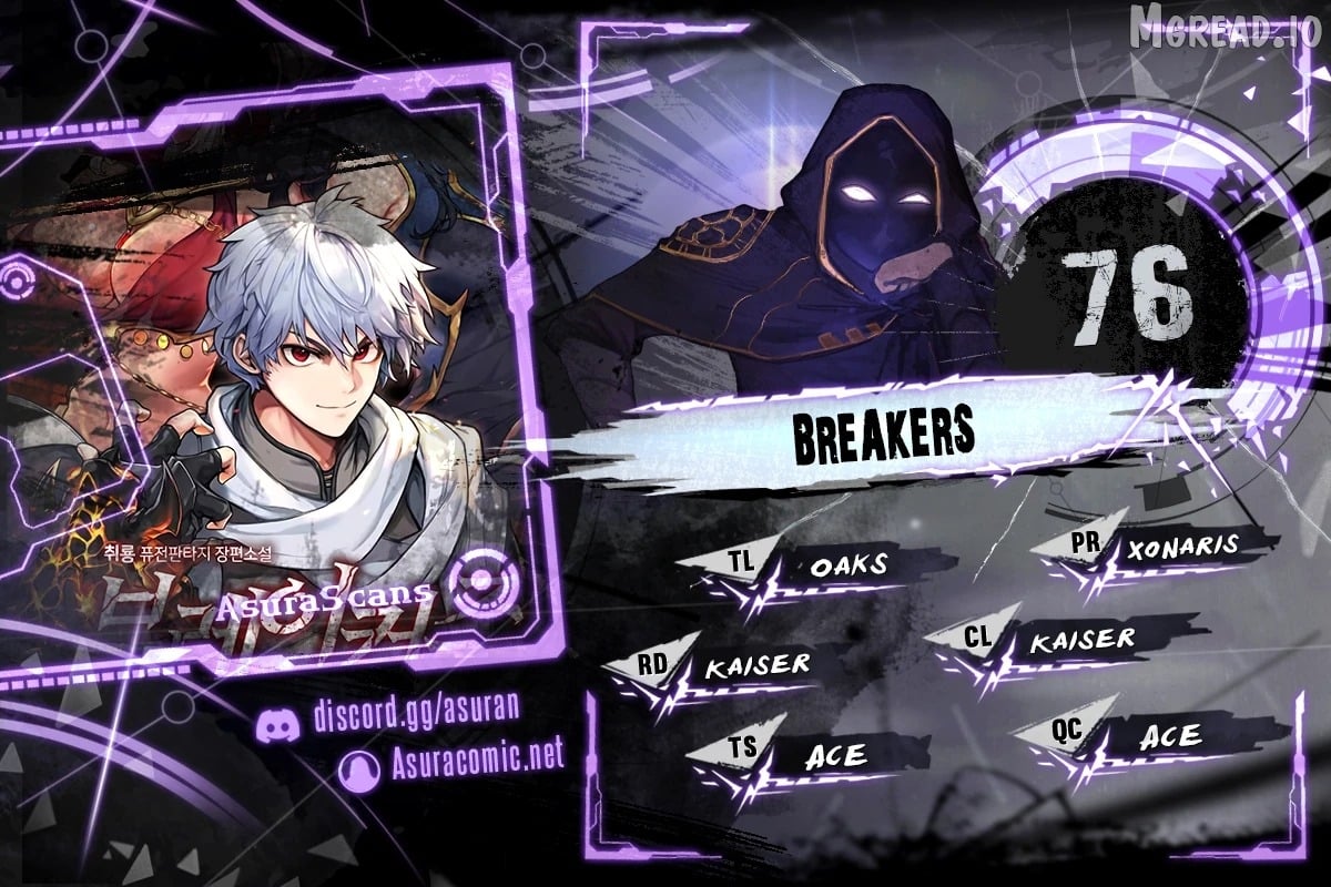 Breakers - Manhwa Chapter 76 - page 1