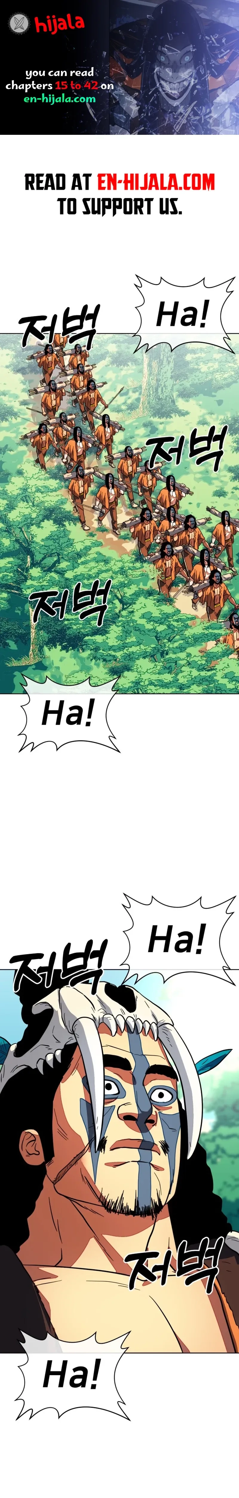 Primitive Man Kim Dong-Woo Chapter 14 - page 1