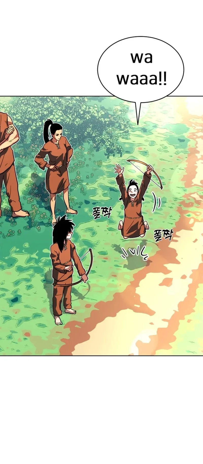 Primitive Man Kim Dong-Woo Chapter 14 - page 10