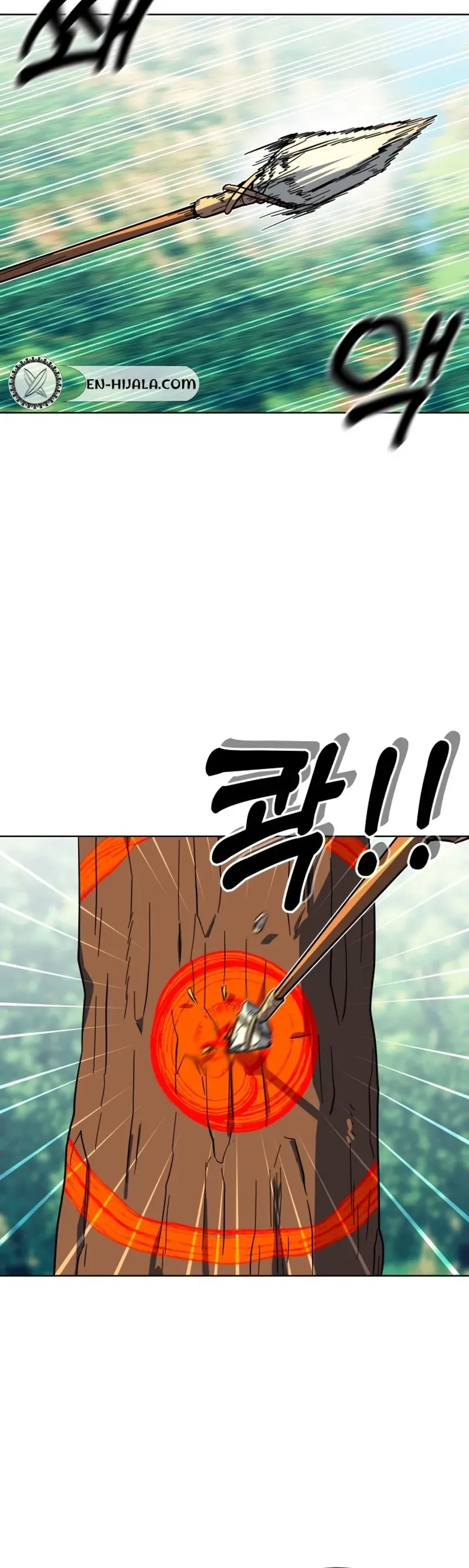 Primitive Man Kim Dong-Woo Chapter 14 - page 14