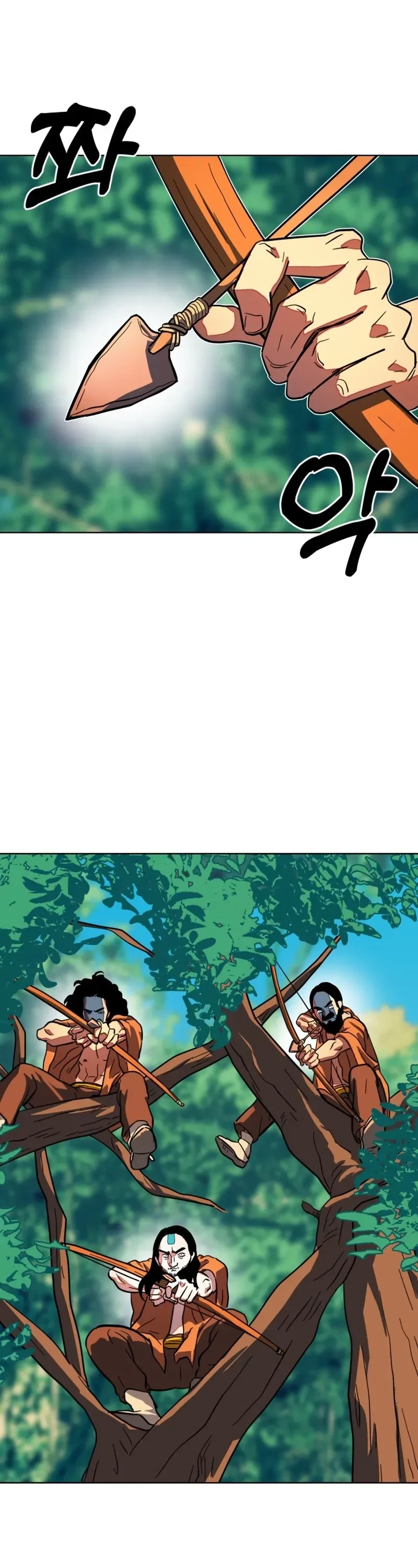 Primitive Man Kim Dong-Woo Chapter 14 - page 16