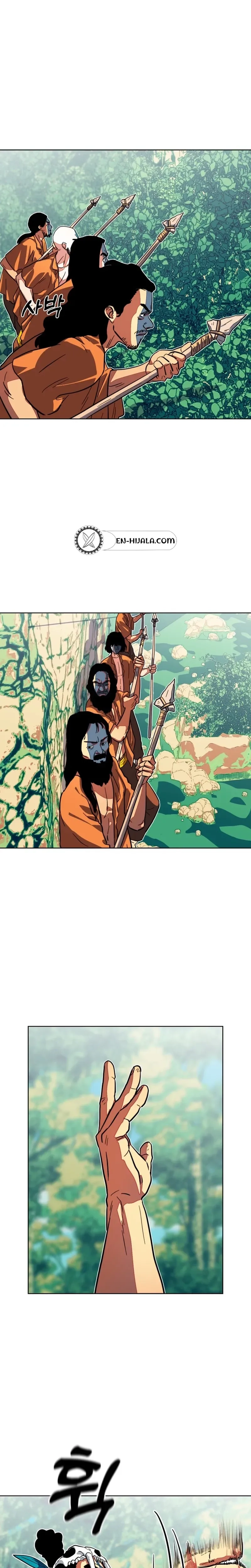 Primitive Man Kim Dong-Woo Chapter 14 - page 17