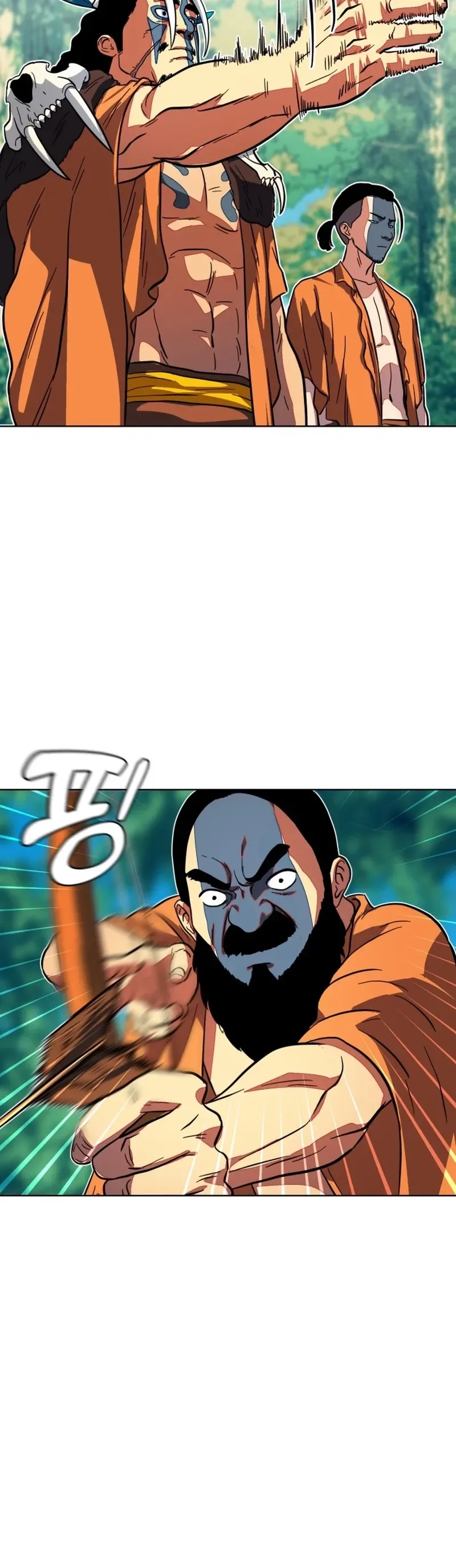 Primitive Man Kim Dong-Woo Chapter 14 - page 18