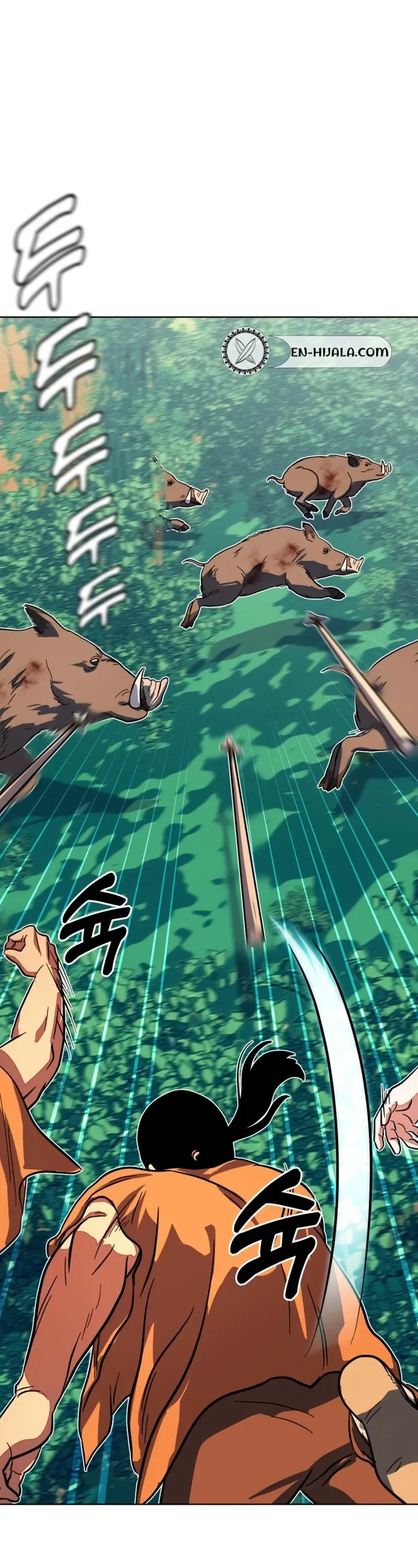 Primitive Man Kim Dong-Woo Chapter 14 - page 20