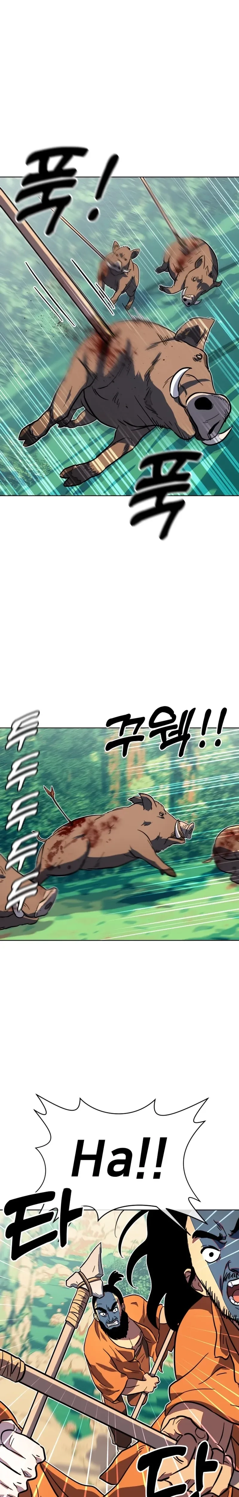 Primitive Man Kim Dong-Woo Chapter 14 - page 21